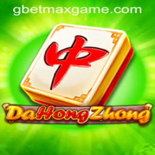 Exploring DaHongZhong: A Classic Game in the Modern Era of GBET.COM